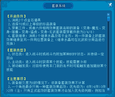 图3.png