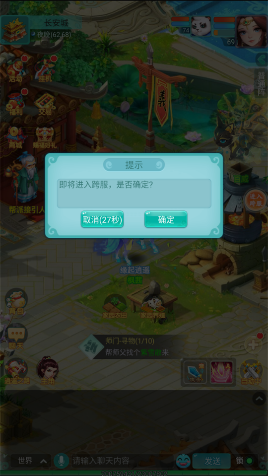 图1.png