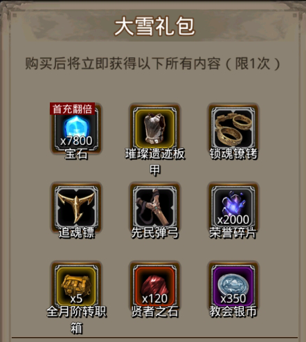 图5.png