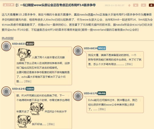 图片12.png