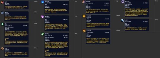 魔兽世界怀旧服Plus法师前瞻，奥法DPS预定第1，治疗法太强被削 