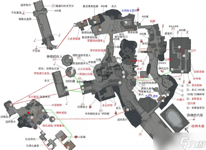 《黑暗之魂3》支线任务不死聚落怎么做支线任务不死聚落攻略 