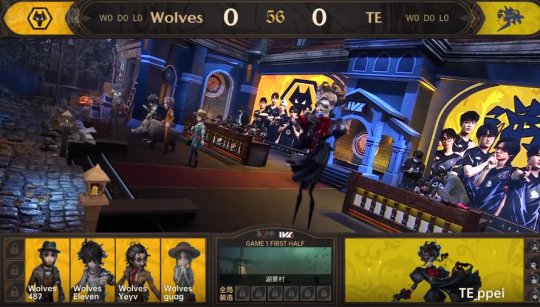 第五人格IVL：成都Wolves_ChoAi守夜人极限7分钟四杀，成功让队伍逆风翻盘获得比赛胜利！ 