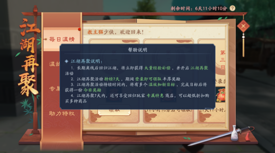 图5.png