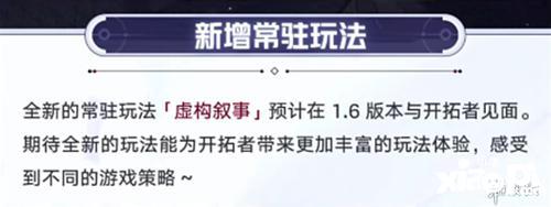 抽前必看！银枝全方面解析，真实强度评价，未来有无希望?