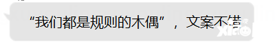 快手强势加入游戏赛道，投资上亿的自研精品《梦游》首测表现亮眼