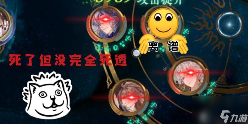 月季元启技能强度解析探究以花亦山心技能在游戏中的效果 