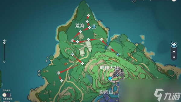 《原神》绯樱绣球收集线路推荐 