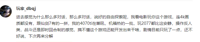 QQ图片20231217091638.png