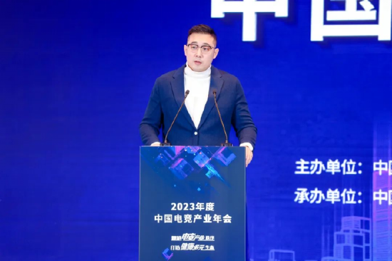 杭州电魂网络科技股份有限公司联合创始人、副总经理、亚运火炬手 