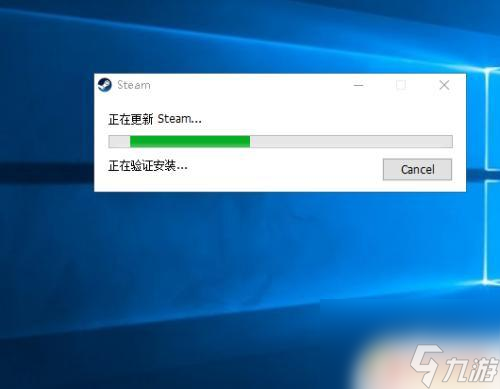 steam城市gosteam上怎么下载CSGO 