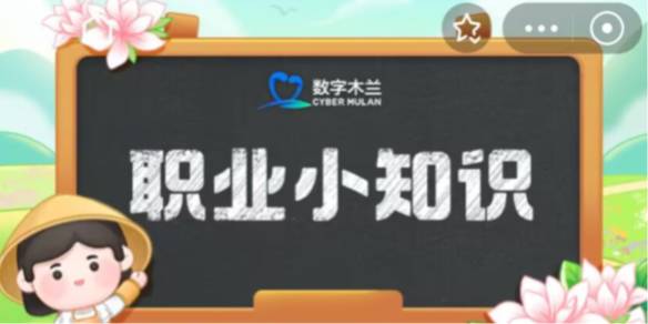 你知道国家级非遗吕剧是哪里的地方戏吗-蚂蚁新村最新的答案12月25日