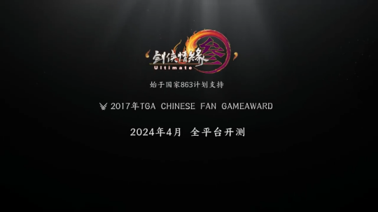 企业微信截图_20231226101439.png