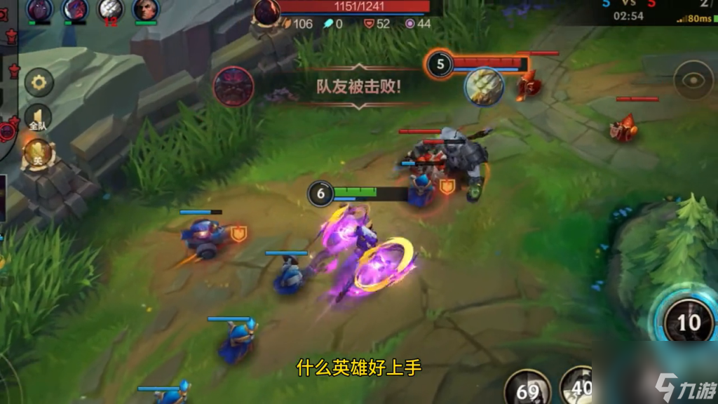 英雄联盟哪个英雄厉害而好操作lol手游适合上分的角色待收藏 