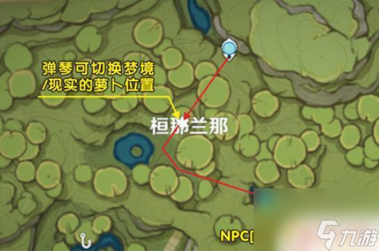 原神波劫莲在哪买原神劫波莲售卖地点介绍 