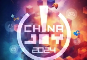 ChinaJoy 主办方汉威公司应邀到访澳门贸促局 