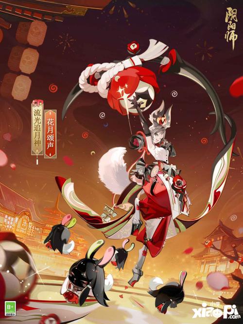 《阴阳师》流光追月神花合战皮肤上线，跨年招福活动开启