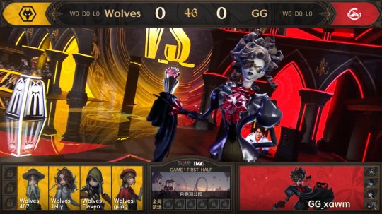 第五人格IVL：成都Wolves英雄风姿荣光千秋，高歌猛进再夺冠军！ 