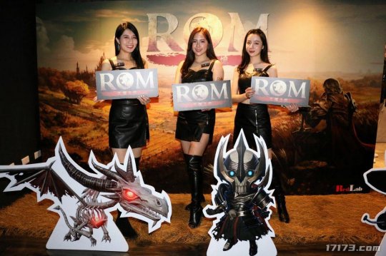 MMORPG新作《ROM：王权之忆》举办发布会 将于23日进行测试 