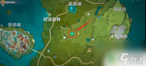 原神坠星山谷宝箱火把原神火把宝箱在哪里及开启方法攻略 