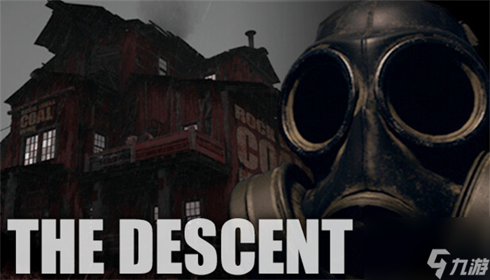 心理恐怖游戏《THEDESCENT》现已在Steam正式发售 