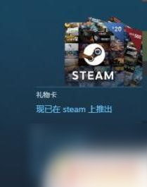 steam植物大战僵尸怎么打开steam植物大战僵尸启动不了怎么办 