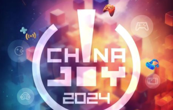 超级玩家嘉年华！2024 ChinaJoy 全新增设硬核游戏主题展区！ 