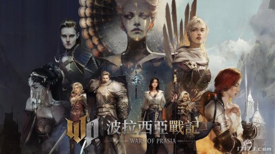 韩国产大型MMORPG《波拉西亚战记》港澳台代理权确定 年内上线 