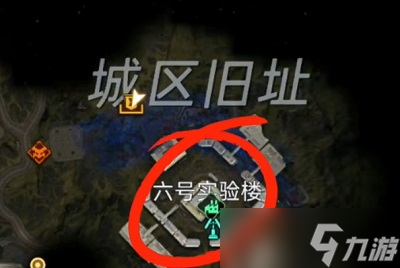 星球重启影烬获取攻略 