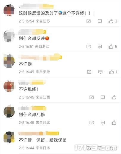 微信截图_20240206093751.png