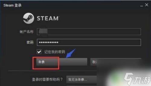 点评steamSteam游戏评价系统怎么用 