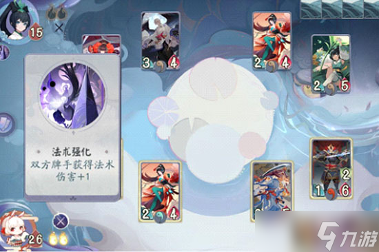 《阴阳师百闻牌》怪谈研习社第二册——萤草 