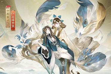 《阴阳师》空相面灵气花合战新皮肤、百目鬼新皮肤上线！ 