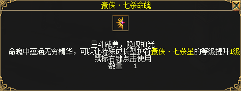 图片 5.png