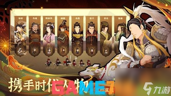 无悔华夏龙须笔兑换码2023大全 