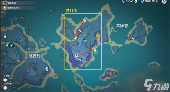 原神漂浮灵哪里多原神漂浮灵分布图及速刷路线