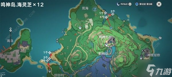 原神4.5海灵芝采集路线图4.5版本海灵芝采集图示介绍