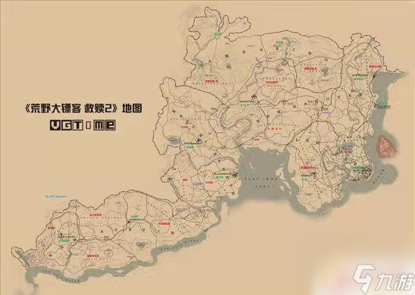 荒野大镖客营地名字荒野大镖客2地图中英文对照