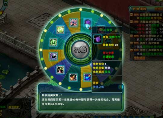 图片2.png