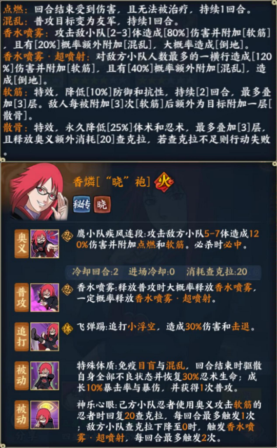 图片21.png