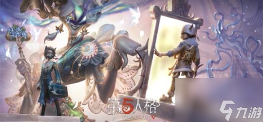 第五人格六周年联名活动有什么