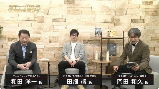 《最终幻想15》前总监：游戏开发者应该尝试用AI创作