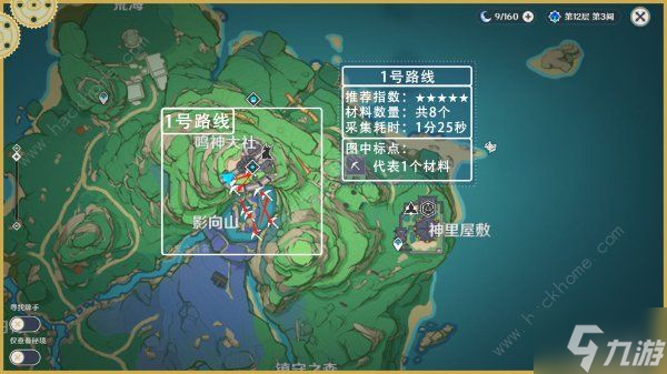 原神2024鬼兜虫收集路线图最新鬼兜虫采集图示介绍