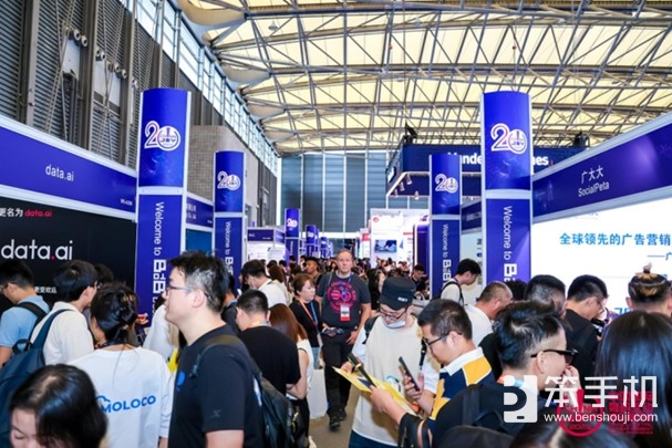 机不可失！ChinaJoy