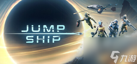 《JumpShip》Steam页面上线第一人称PVE合作FPS