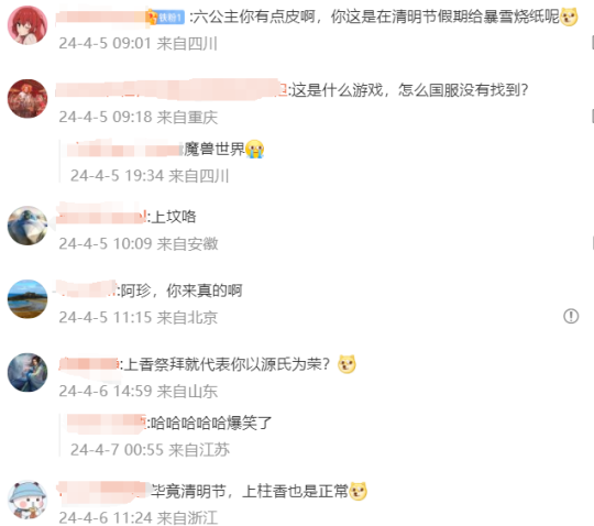 图片2.png