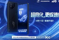 信仰联动！QQ飞车手游官宣ROG 8 Pro成为S联赛官方比赛用机