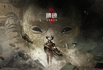 《遗迹2》第二个DLC《失落的王国》将于4月24日发布