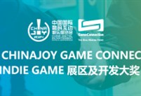 2024ChinaJoy-Game Connection INDIE GAME开发大奖征集中，报名作品推荐（三）