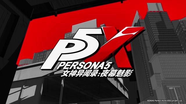 《P5X》李瑶铃——来自中国四川省的「留学生」